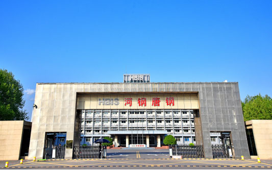 名山河北唐山钢铁集团